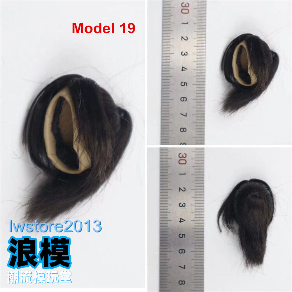 1/6 Artificial Hair Wig Cover For 12" Female Phicen TBL JO Figure Doll Head Body