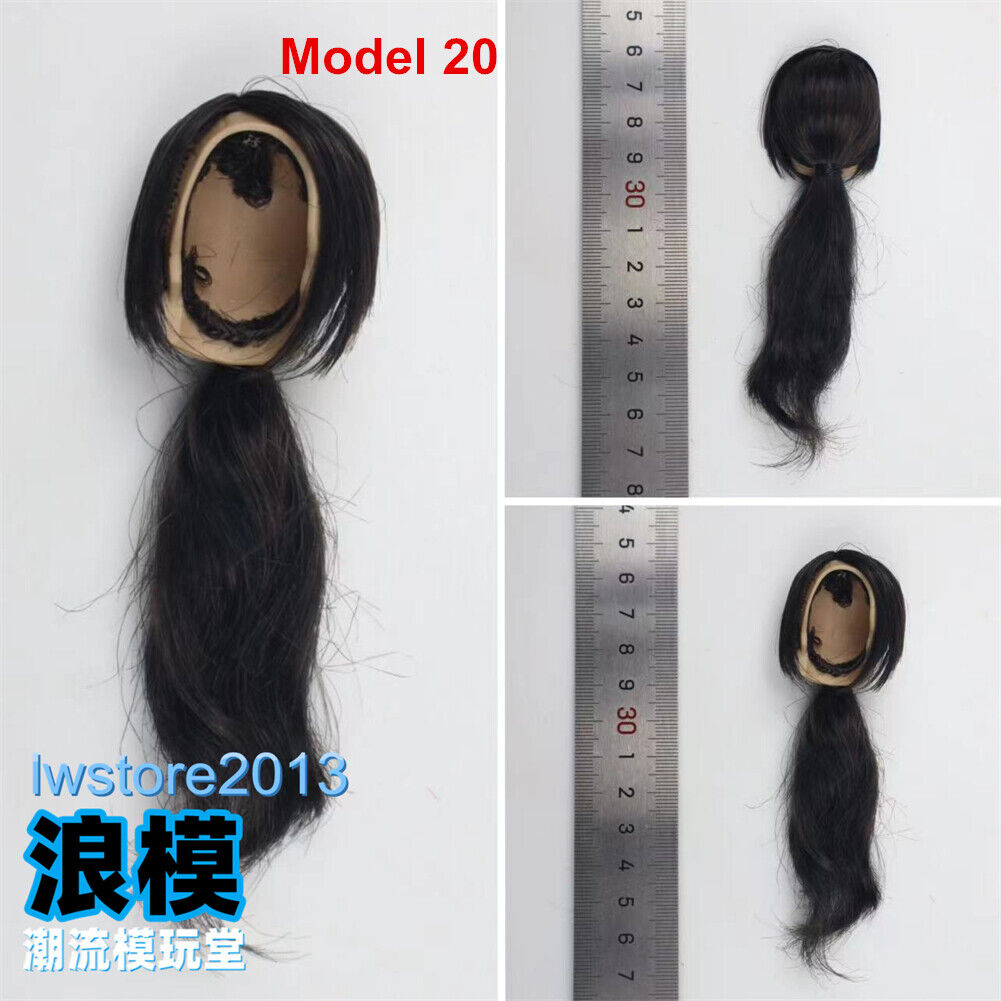 1/6 Artificial Hair Wig Cover For 12" Female Phicen TBL JO Figure Doll Head Body