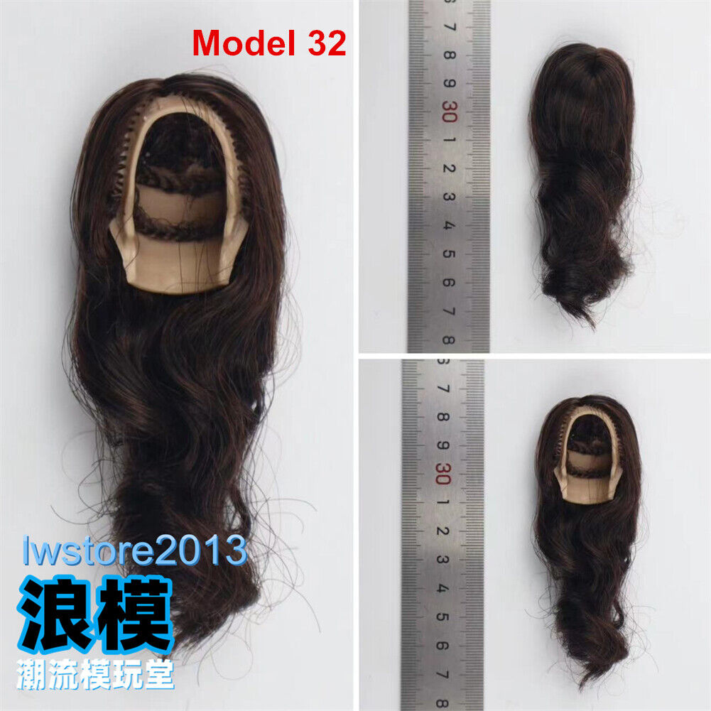 1/6 Artificial Hair Wig Cover For 12" Female Phicen TBL JO Figure Doll Head Body