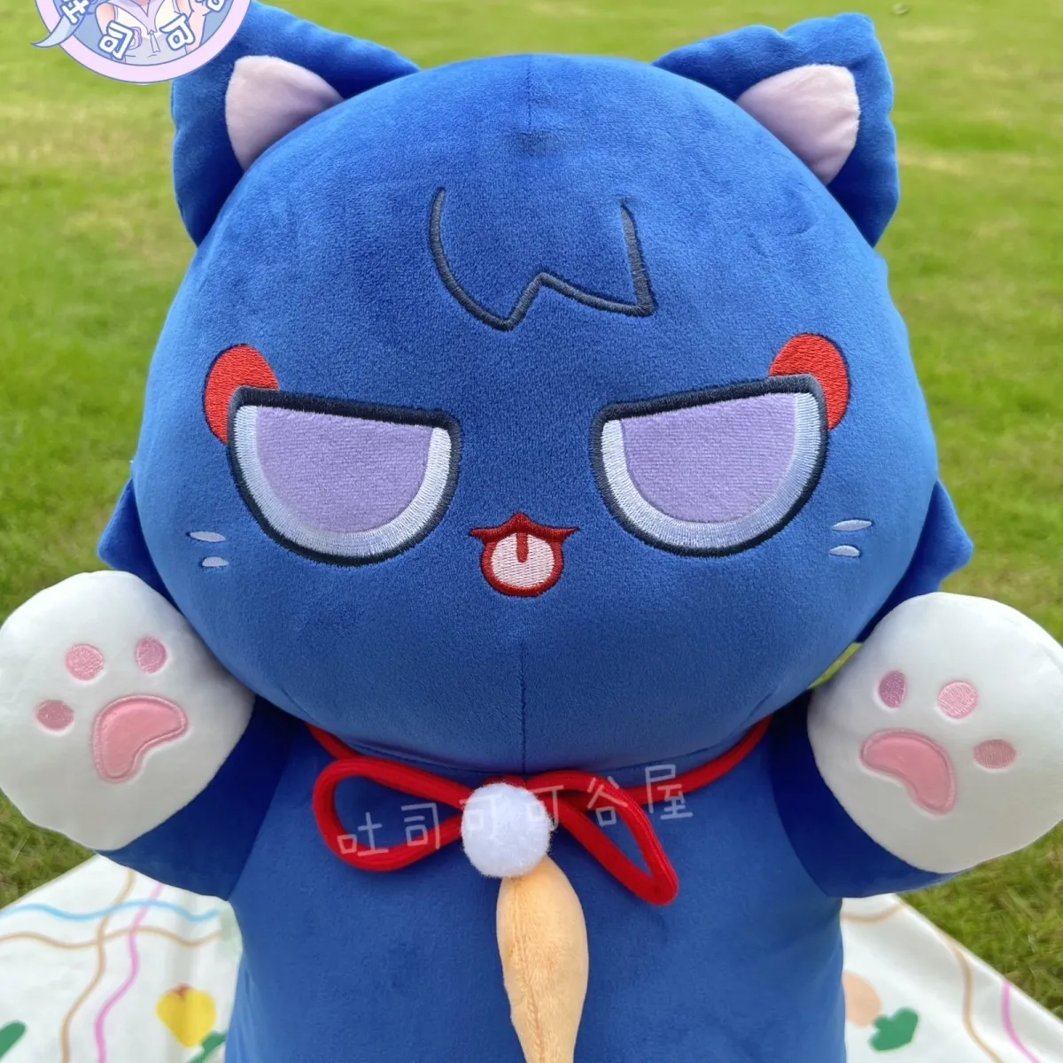 Anime Genshin Impact Xiao 60Cm Cute Plush Doll Toy Hold Pillow Gift New - Picture 6 of 6