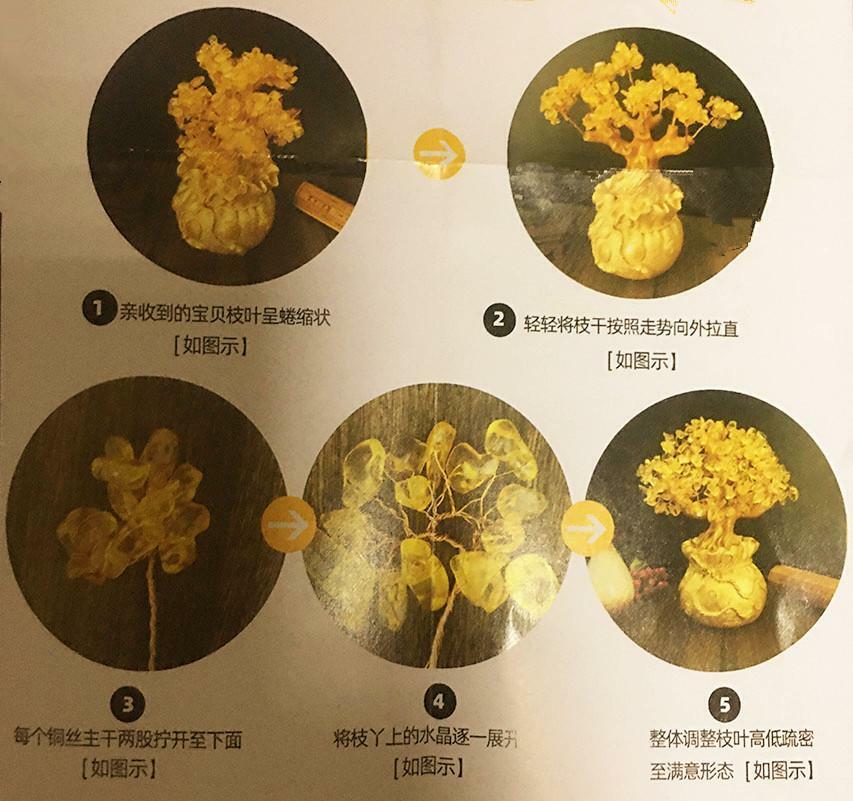 Gelber Kristall Geld Baum Feng Shui Reichtum Glück Büro Deko Ornament Größe M - Bild 5 von 11