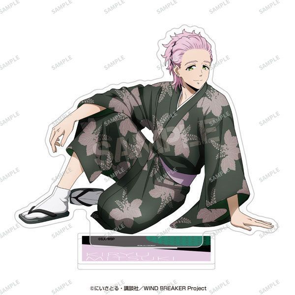 小物 haruka Sakura Haruka - Onemutan - Mini Figure - Wind Breaker (桜遥