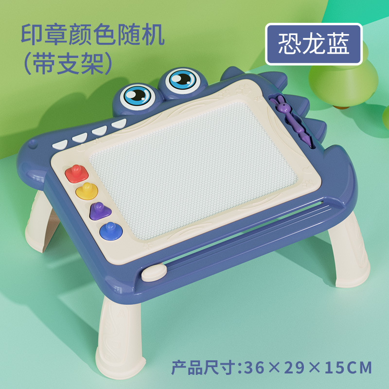 Large children's drawing board magnetic writing board color 1-3 years old