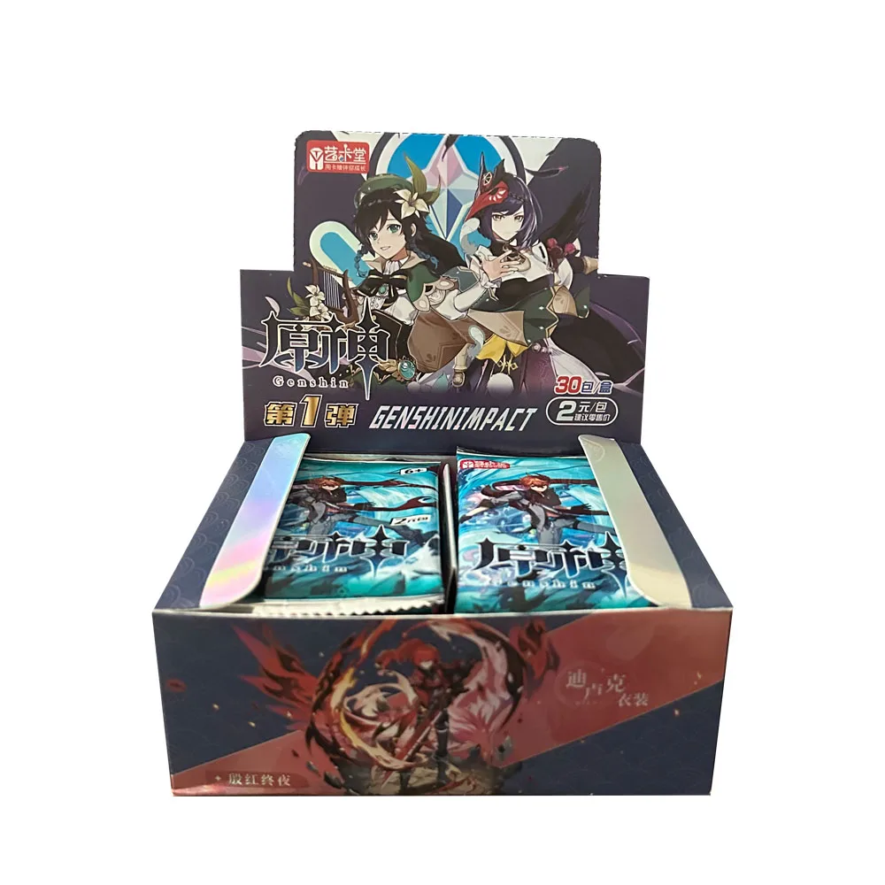 Genshin Impact 2M04 Cards Paimon Amber Klee TCG Rare Trading Collection Card - Picture 37 of 39