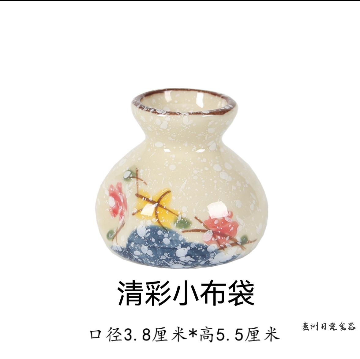 Caja de almacenamiento de palillos de dientes de cerámica japonesa para el hogar decoración de mesa de comedor - Imagen 14 de 17