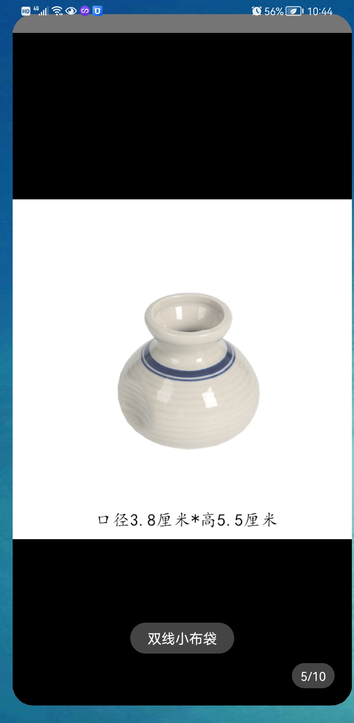 Caja de almacenamiento de palillos de dientes de cerámica japonesa para el hogar decoración de mesa de comedor - Imagen 15 de 17