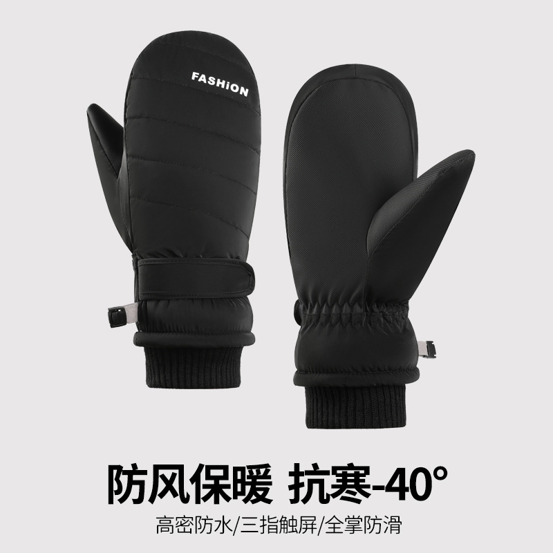 Guanti da sci guanti da donna guanti da snowboard impermeabili caldi antivento - Foto 17 di 17