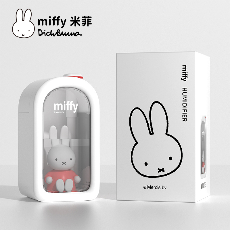Hot Miffy Miffy Rabbit Humidifier Cute Pet Cartoon Doll USB Plug in - Picture 22 of 23