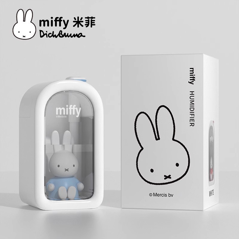 Hot Miffy Miffy Rabbit Humidifier Cute Pet Cartoon Doll USB Plug in - Picture 23 of 23