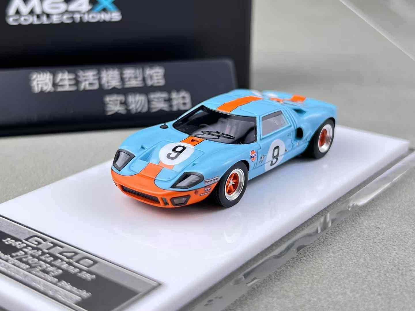 MY SCM 1:64 Frod GT40 mki 1960 le mans racing car modell(In Stock)