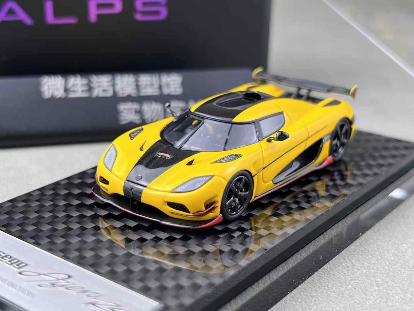 Gryning 1:64 Koenigsegg Agera ML Car Model(In Stock) - Picture 20 of 20