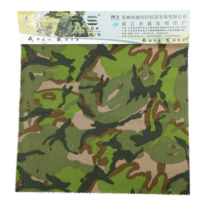 Camo Polyester Cotton Plaid Fabric All-Terrain Tactical Clothes Pants DIY - Picture 49 of 131
