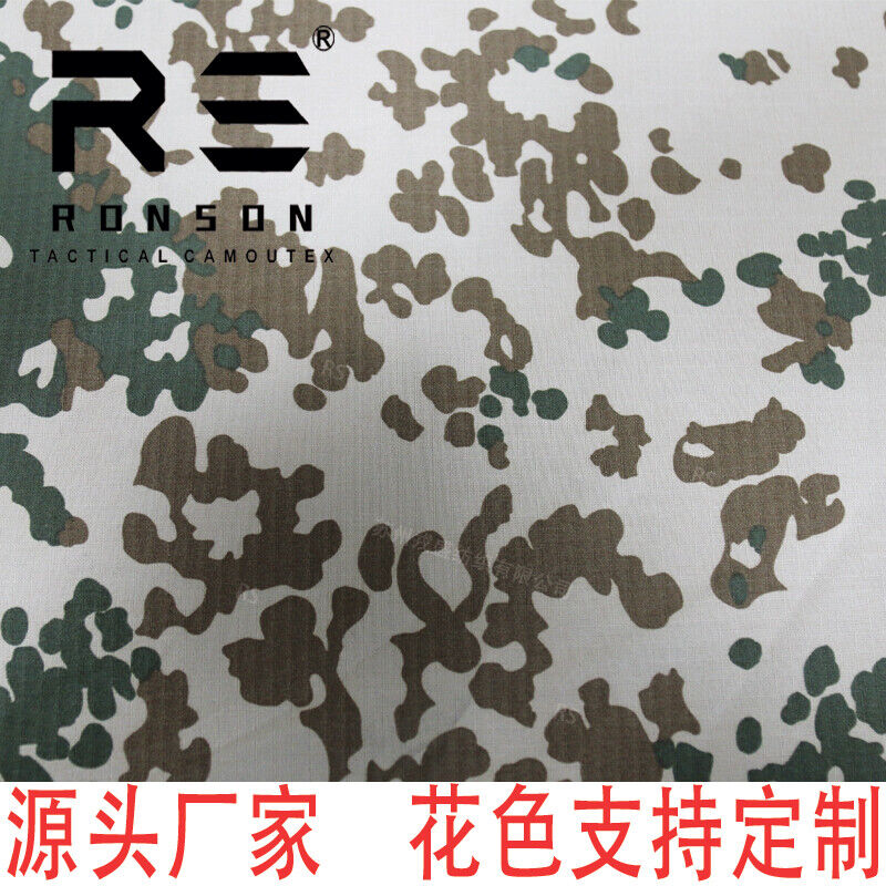 Camo Polyester Cotton Plaid Fabric All-Terrain Tactical Clothes Pants DIY - Picture 62 of 131