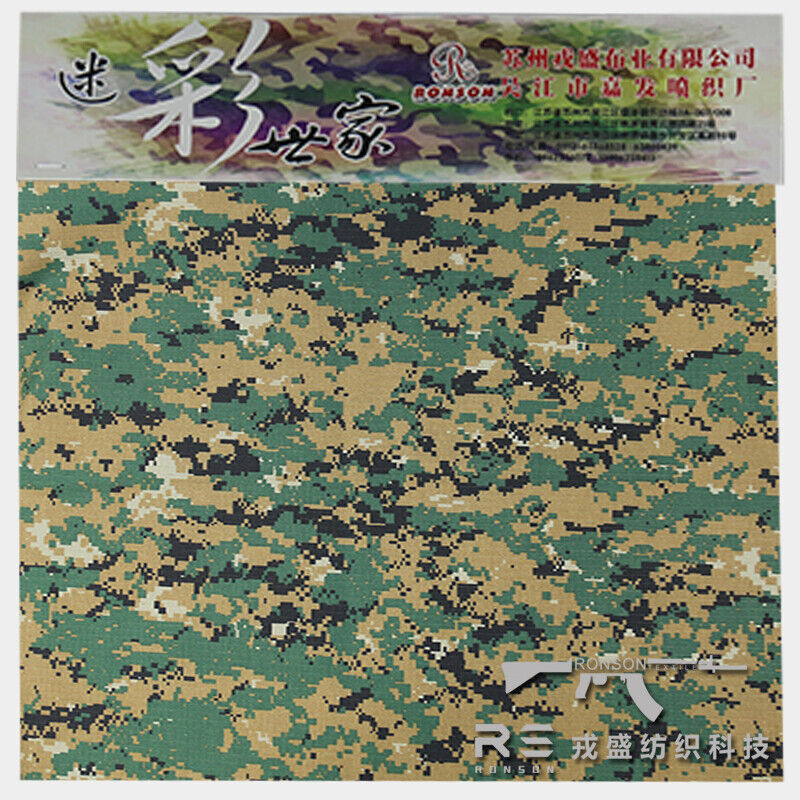 Camo Polyester Cotton Plaid Fabric All-Terrain Tactical Clothes Pants DIY - Picture 87 of 131