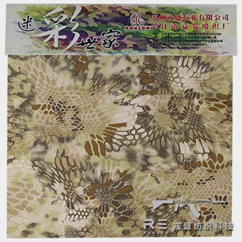 Camo Polyester Cotton Plaid Fabric All-Terrain Tactical Clothes Pants DIY - Picture 90 of 131
