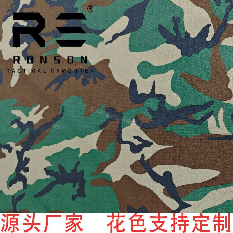 Camo Polyester Cotton Plaid Fabric All-Terrain Tactical Clothes Pants DIY - Picture 104 of 131