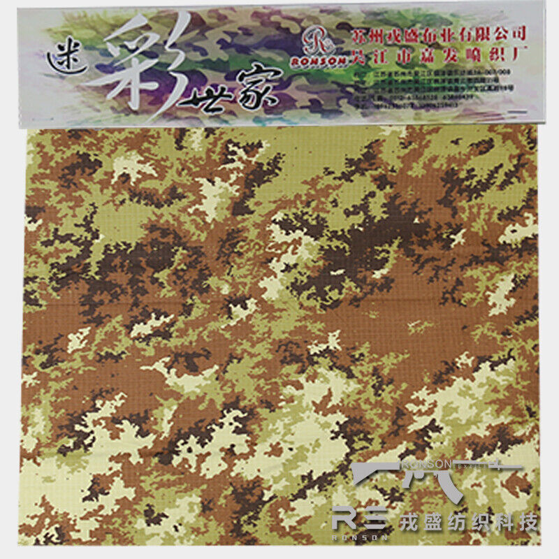 Camo Polyester Cotton Plaid Fabric All-Terrain Tactical Clothes Pants DIY - Picture 120 of 131