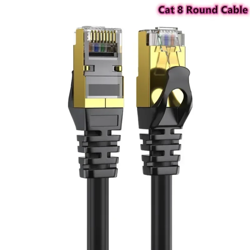0.5m-20m Cat 8 Ethernet Cable Round/Flat Network Cable 40Gbps RJ45 Connector Lot - Picture 19 of 20
