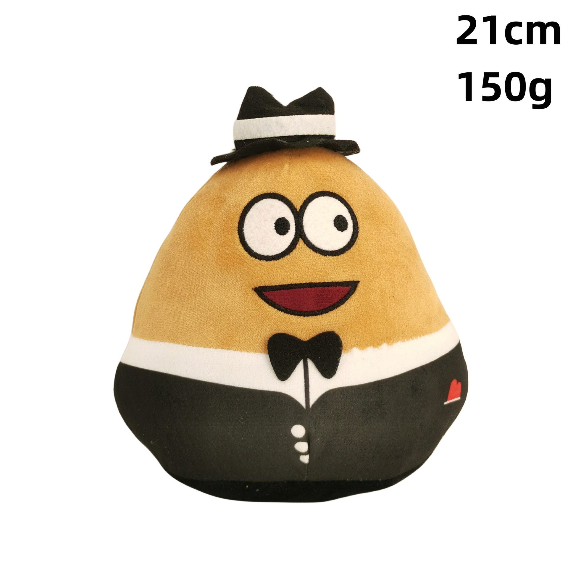 My Pet Alien Pou Plush Toys Diburb Emotion Alien Plushie Stuffed Animal Toy Gift