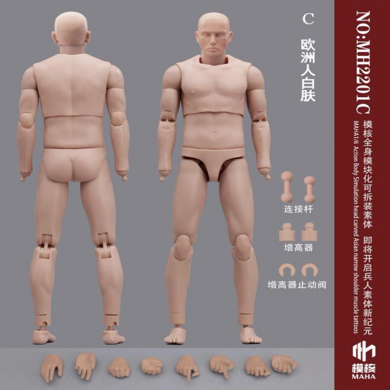 Muñeca soldado masculina 1/6 MAHA Studio cuerpo articular MAHA estudio MH2201 - Imagen 24 de 24