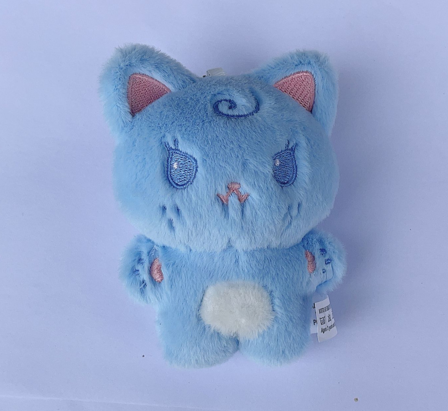 AESPA DRAMA Karina Liu Zhimin Jin Wenting Plush Doll Keychain Cartoon Pendant - Picture 26 of 28
