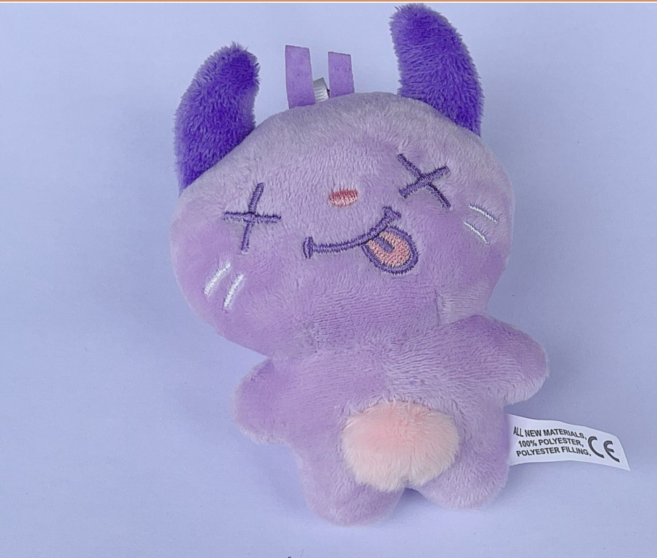 AESPA DRAMA Karina Liu Zhimin Jin Wenting Plush Doll Keychain Cartoon Pendant - Picture 27 of 28
