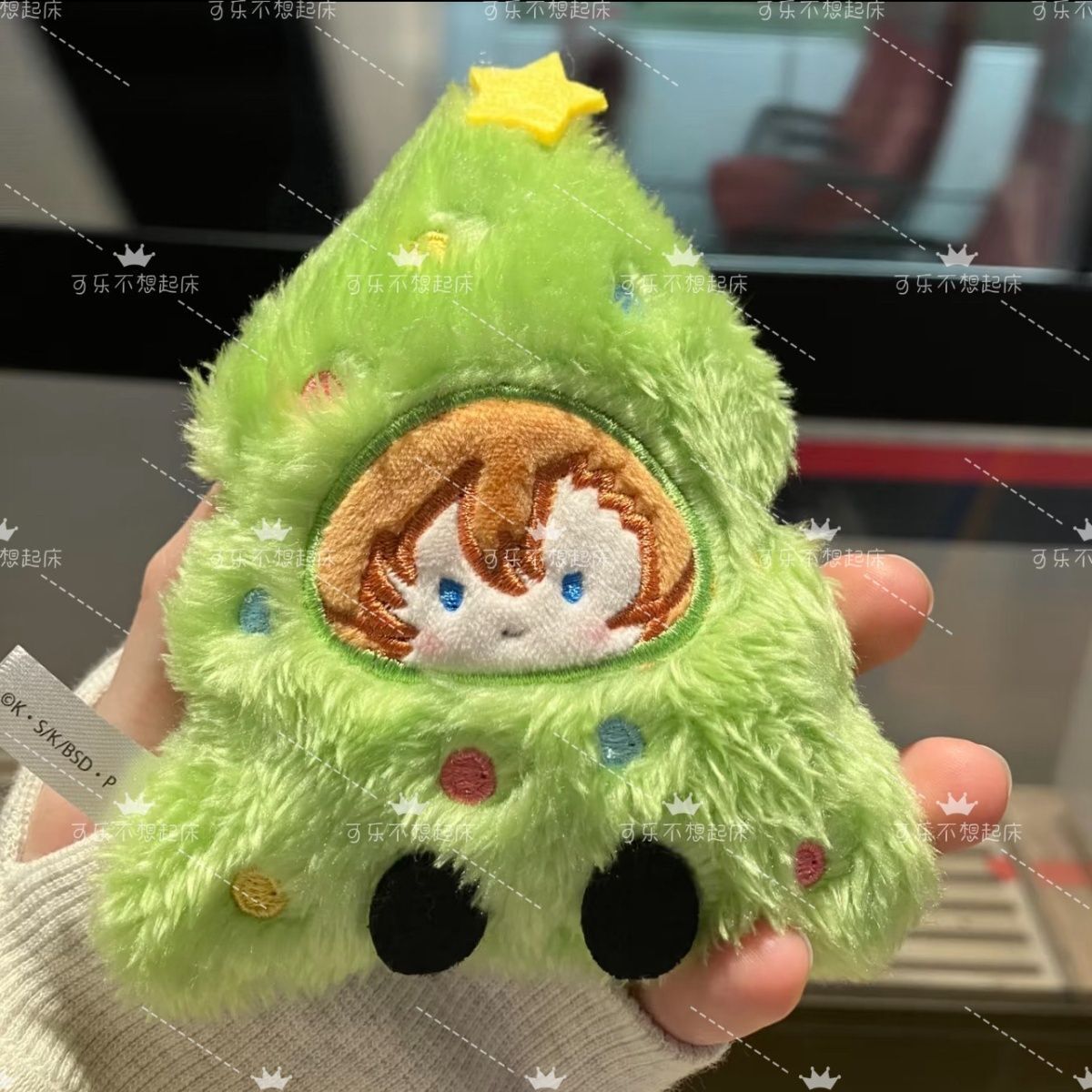 Bungo Stray Dogs Anime Christmas Puppet Plush Doll Plaything Cospaly Cartoon - Picture 11 of 13