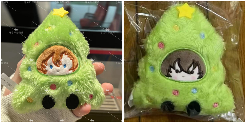 Bungo Stray Dogs Anime Christmas Puppet Plush Doll Plaything Cospaly Cartoon - Picture 13 of 13