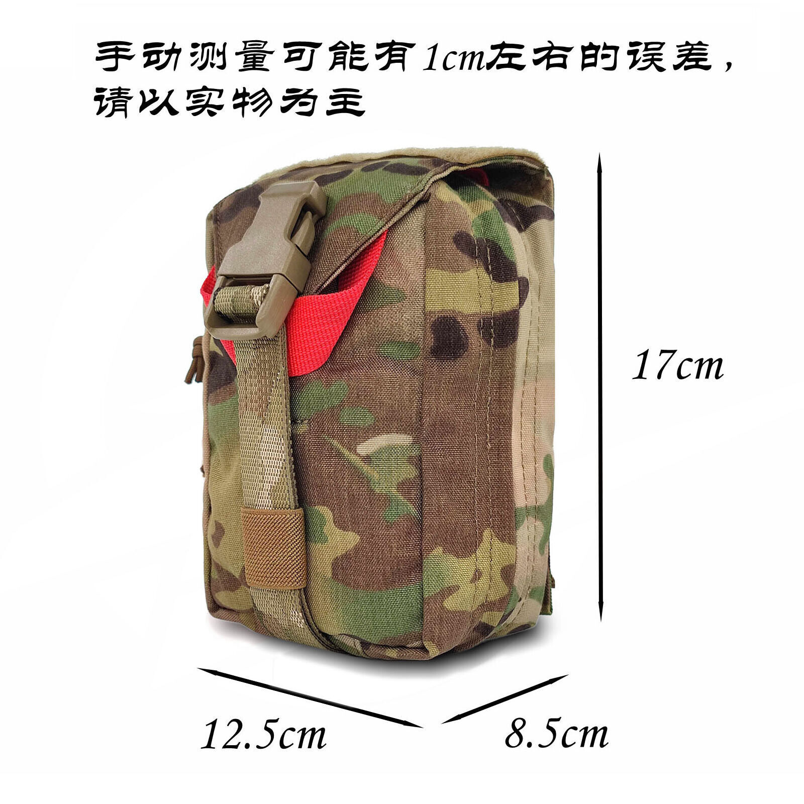 Tactical Airsoft Full Set Small Pouch Bag Straps Belt Accessories FCPC V5 Vest - Picture 4 of 269