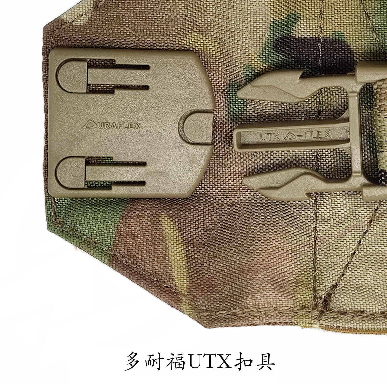 Tactical Airsoft Full Set Small Pouch Bag Straps Belt Accessories FCPC V5 Vest - Picture 8 of 269