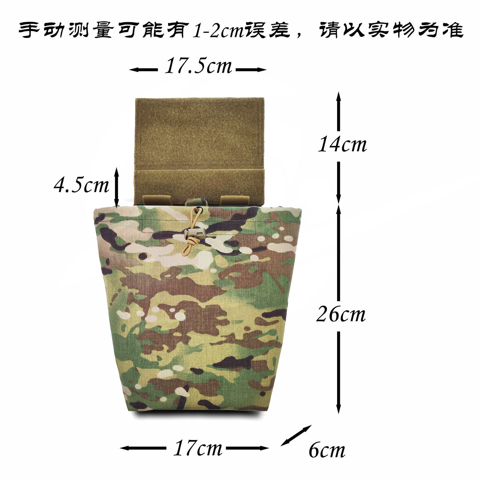 Tactical Airsoft Full Set Small Pouch Bag Straps Belt Accessories FCPC V5 Vest - Picture 34 of 269