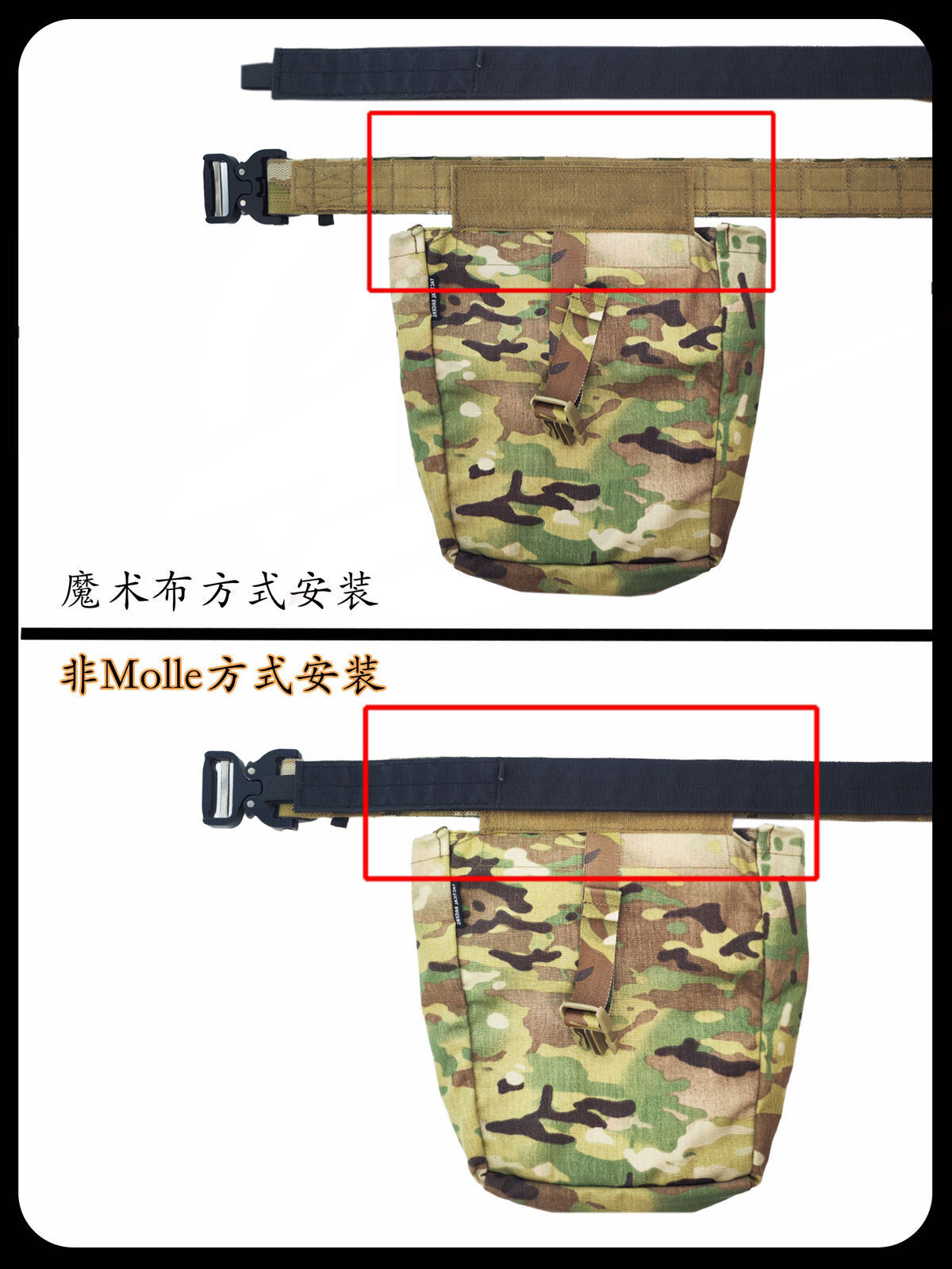 Tactical Airsoft Full Set Small Pouch Bag Straps Belt Accessories FCPC V5 Vest - Picture 41 of 269