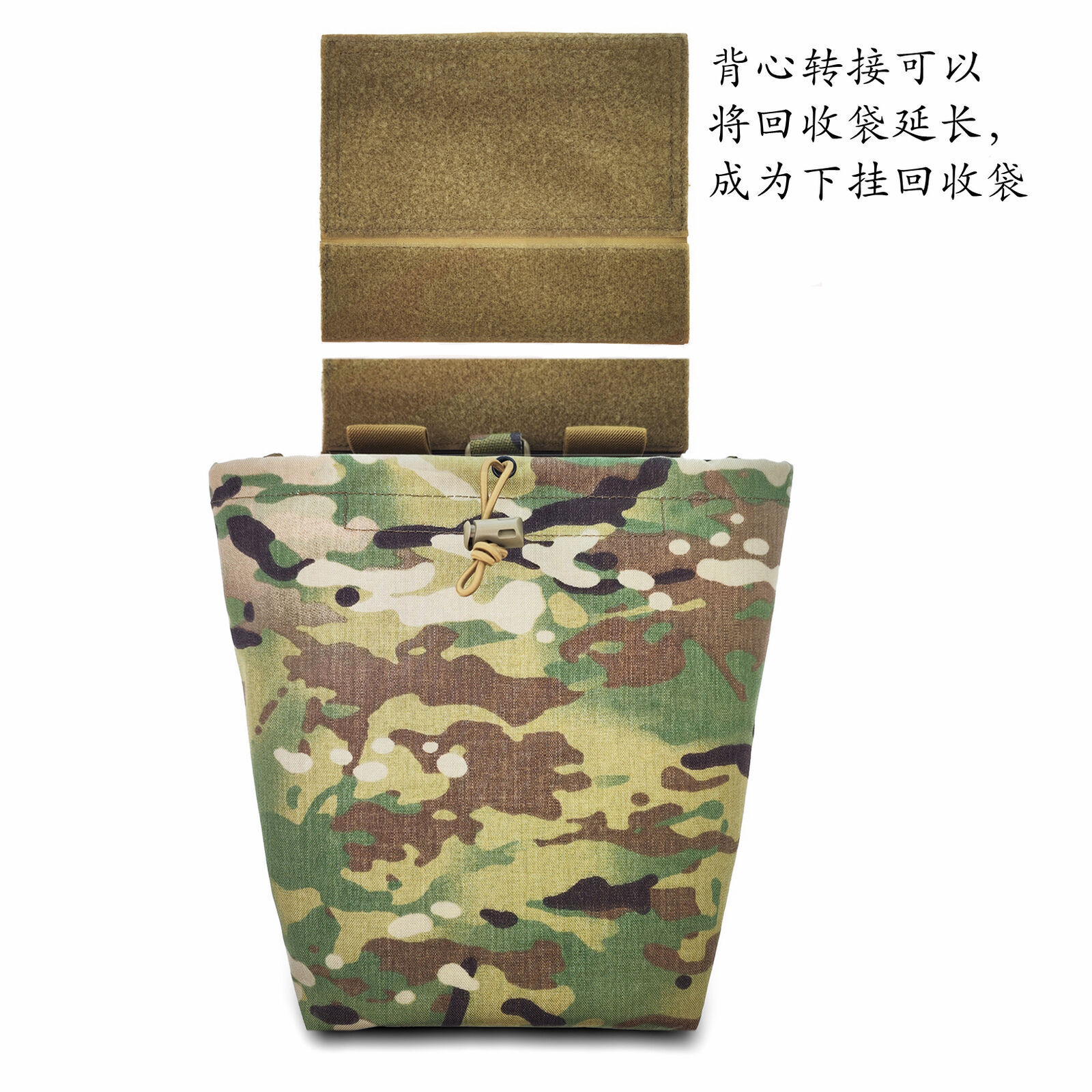 Tactical Airsoft Full Set Small Pouch Bag Straps Belt Accessories FCPC V5 Vest - Picture 42 of 269