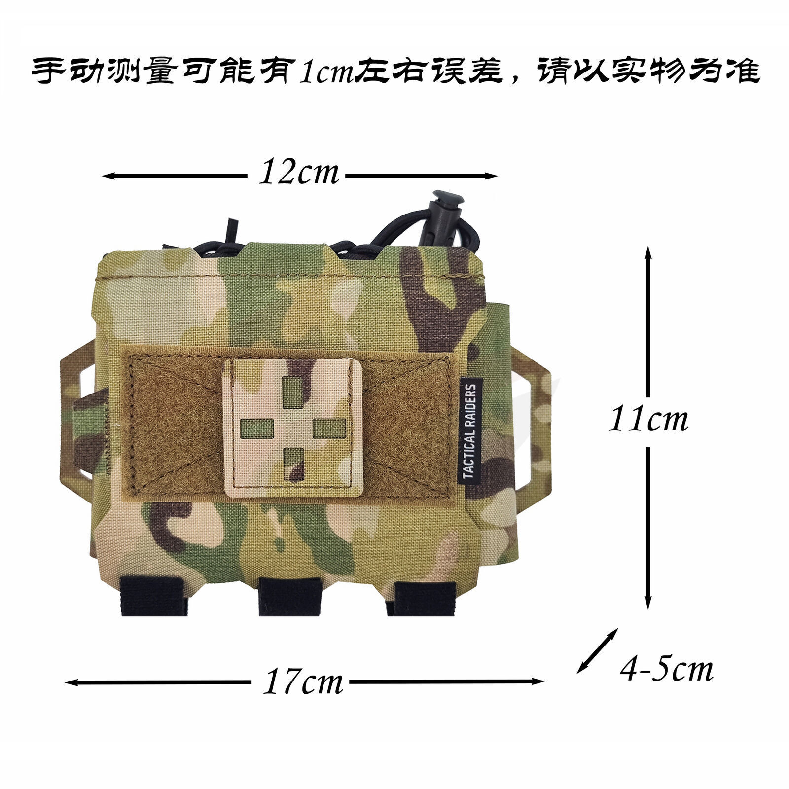 Tactical Airsoft Full Set Small Pouch Bag Straps Belt Accessories FCPC V5 Vest - Picture 45 of 269