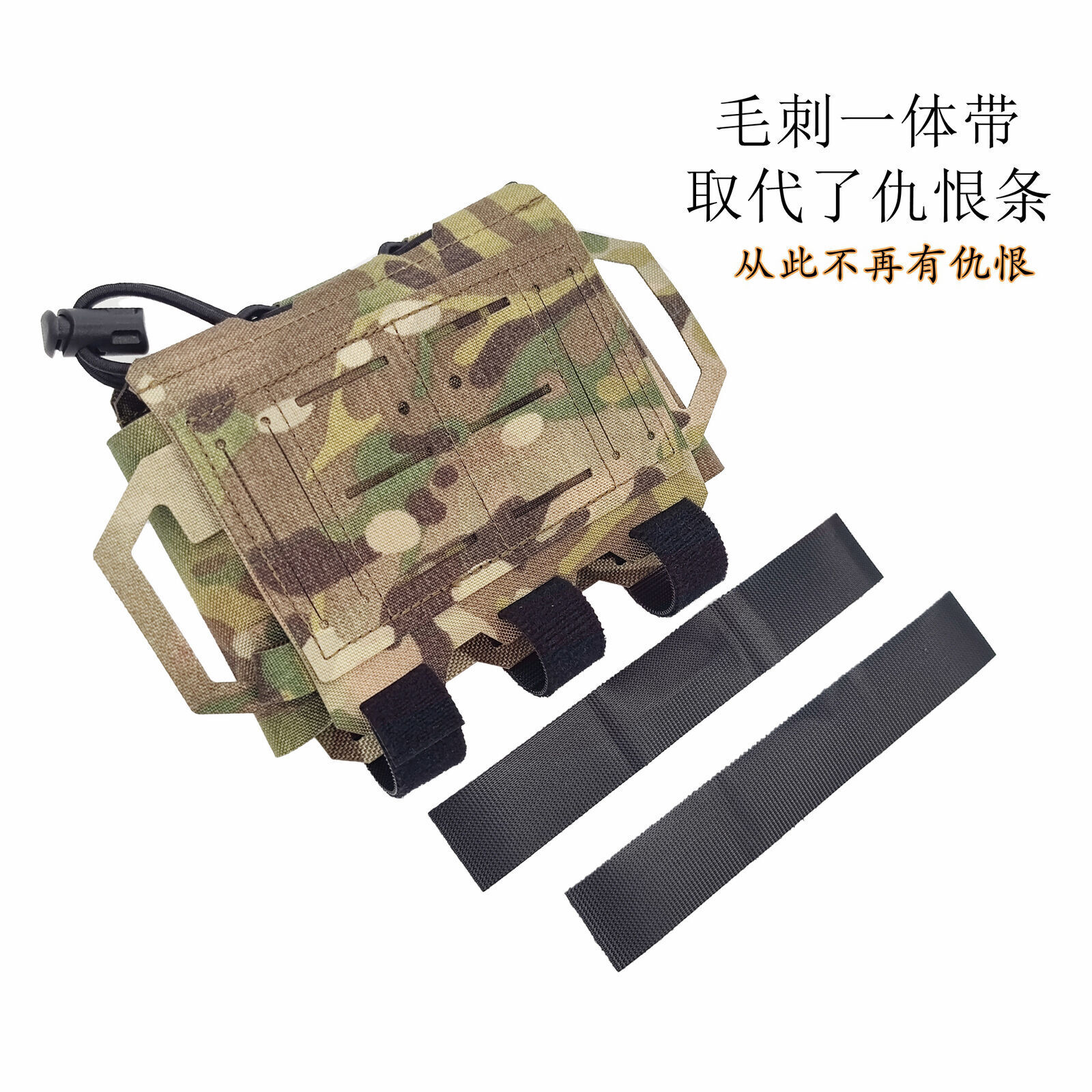 Tactical Airsoft Full Set Small Pouch Bag Straps Belt Accessories FCPC V5 Vest - Picture 49 of 269