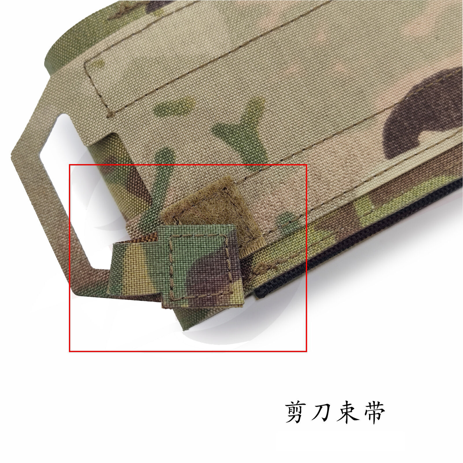 Tactical Airsoft Full Set Small Pouch Bag Straps Belt Accessories FCPC V5 Vest - Picture 50 of 269