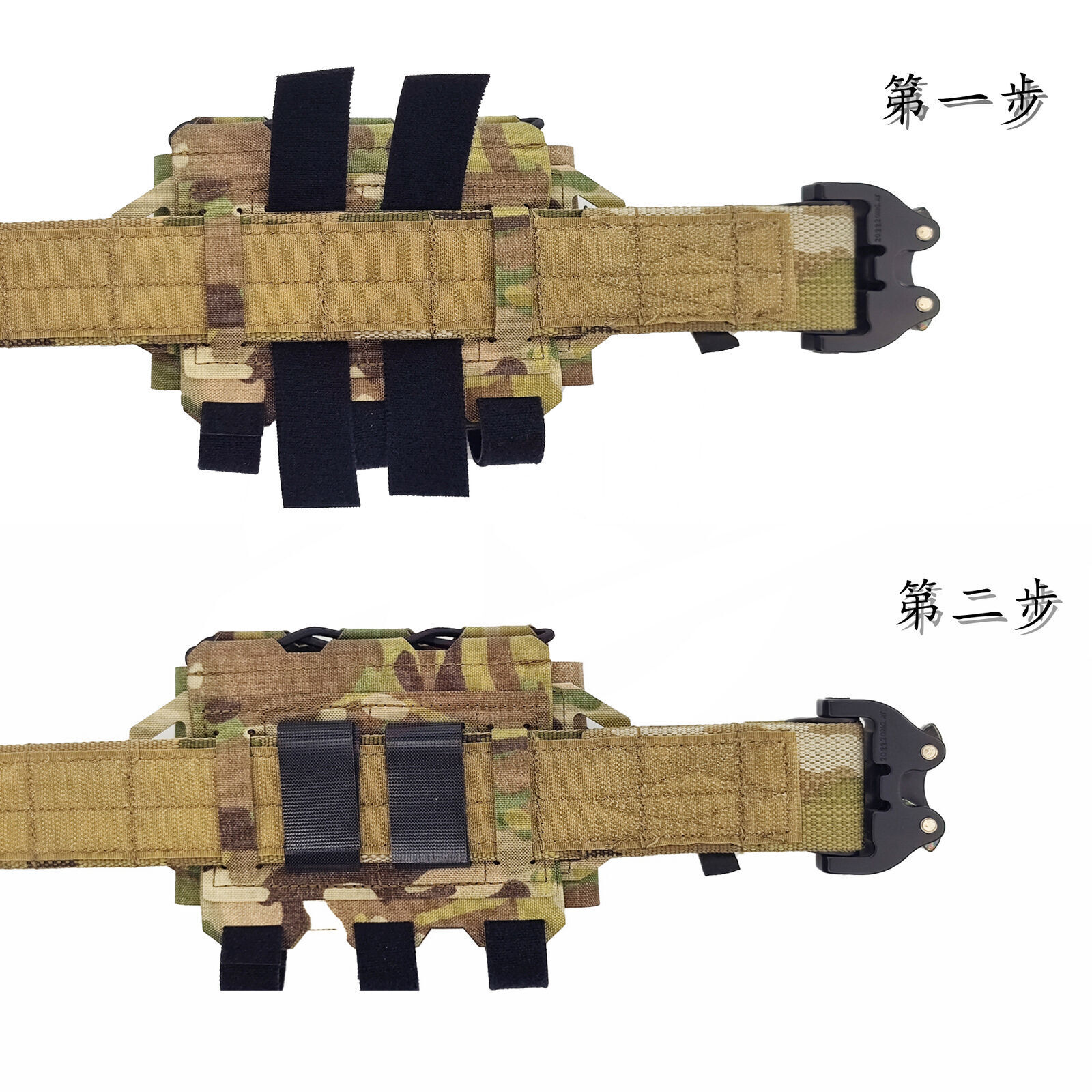 Tactical Airsoft Full Set Small Pouch Bag Straps Belt Accessories FCPC V5 Vest - Picture 53 of 269