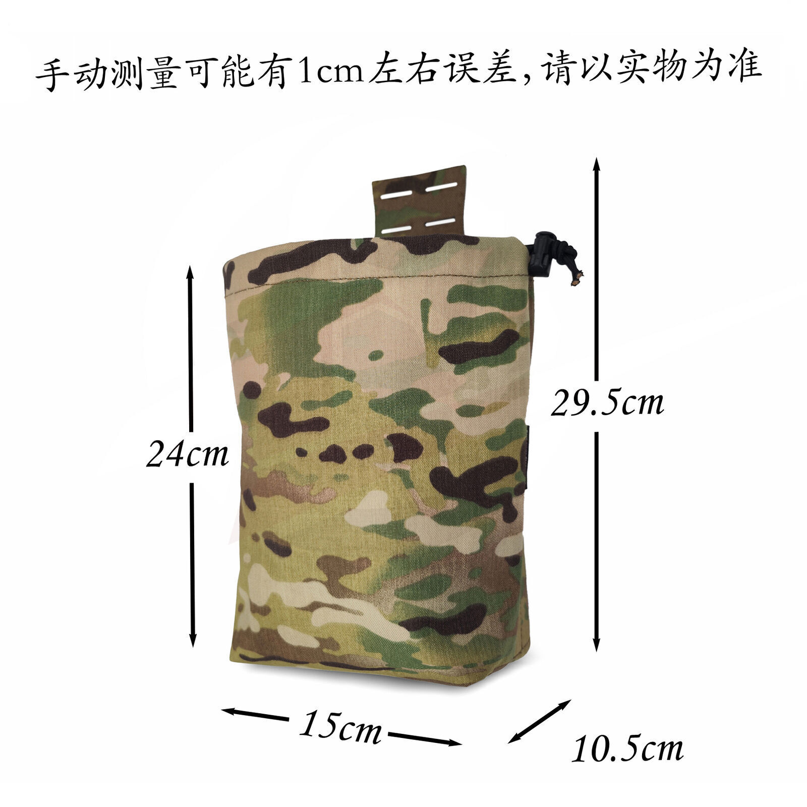 Tactical Airsoft Full Set Small Pouch Bag Straps Belt Accessories FCPC V5 Vest - Picture 57 of 269