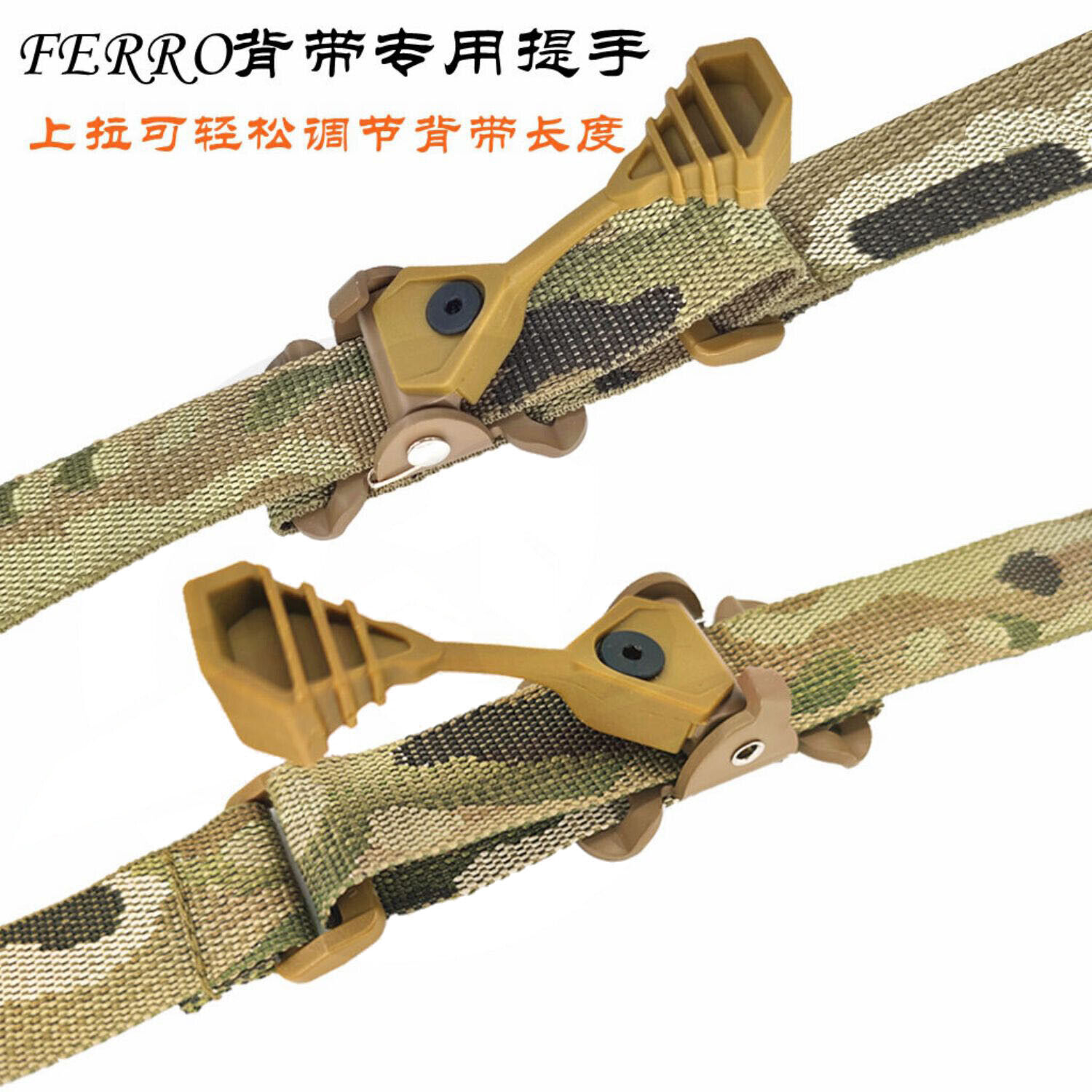 Tactical Airsoft Full Set Small Pouch Bag Straps Belt Accessories FCPC V5 Vest - Picture 86 of 269