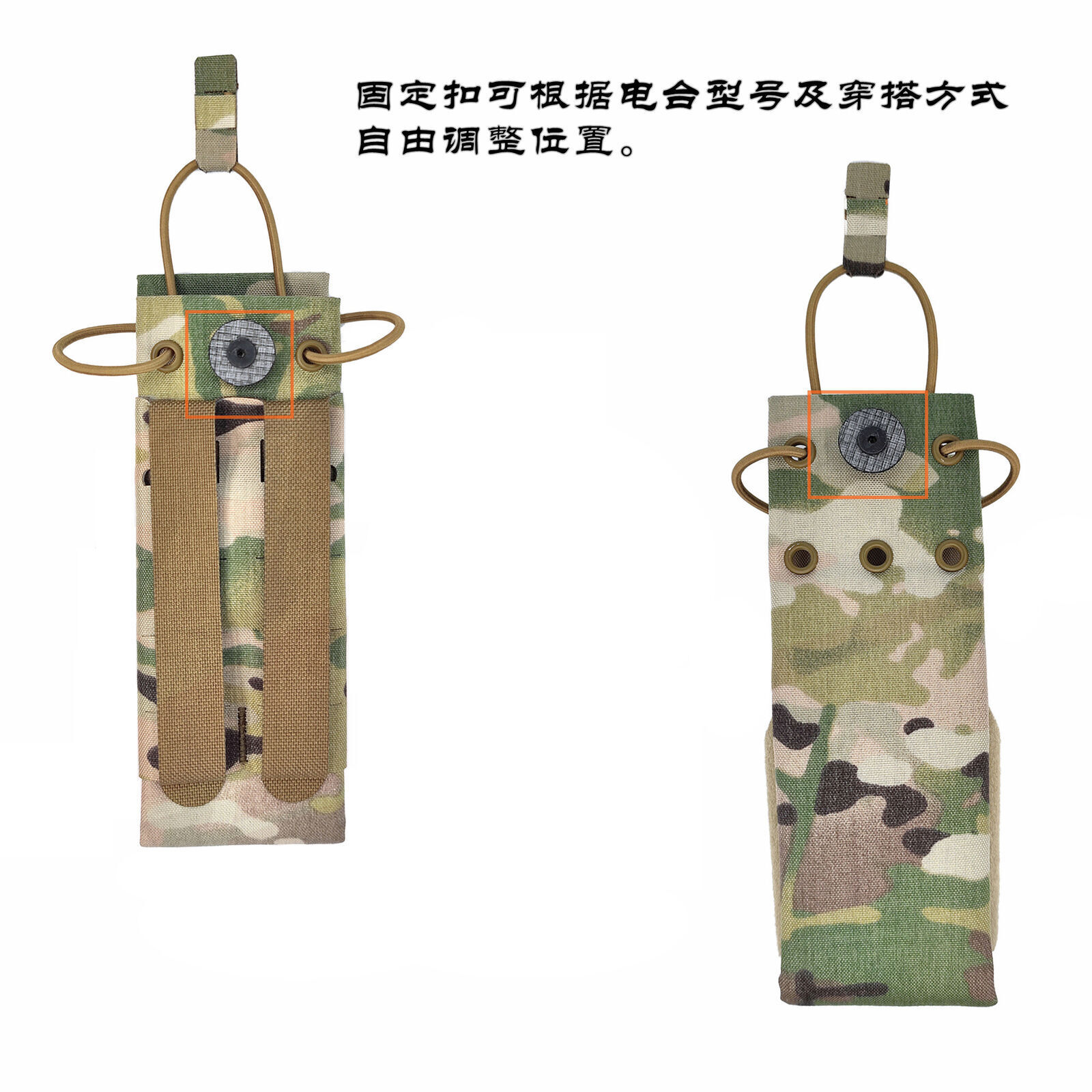 Tactical Airsoft Full Set Small Pouch Bag Straps Belt Accessories FCPC V5 Vest - Picture 103 of 269