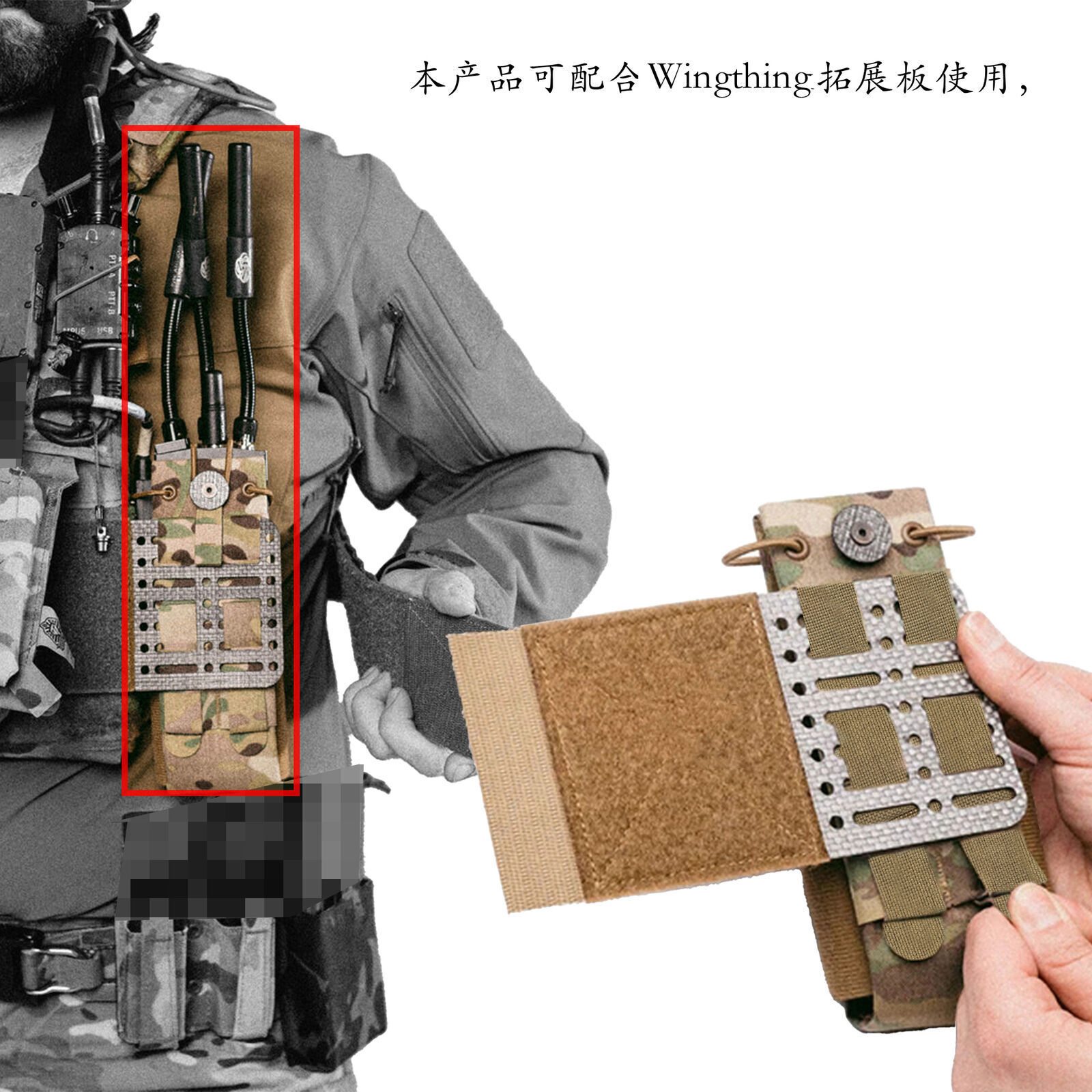 Tactical Airsoft Full Set Small Pouch Bag Straps Belt Accessories FCPC V5 Vest - Picture 109 of 269