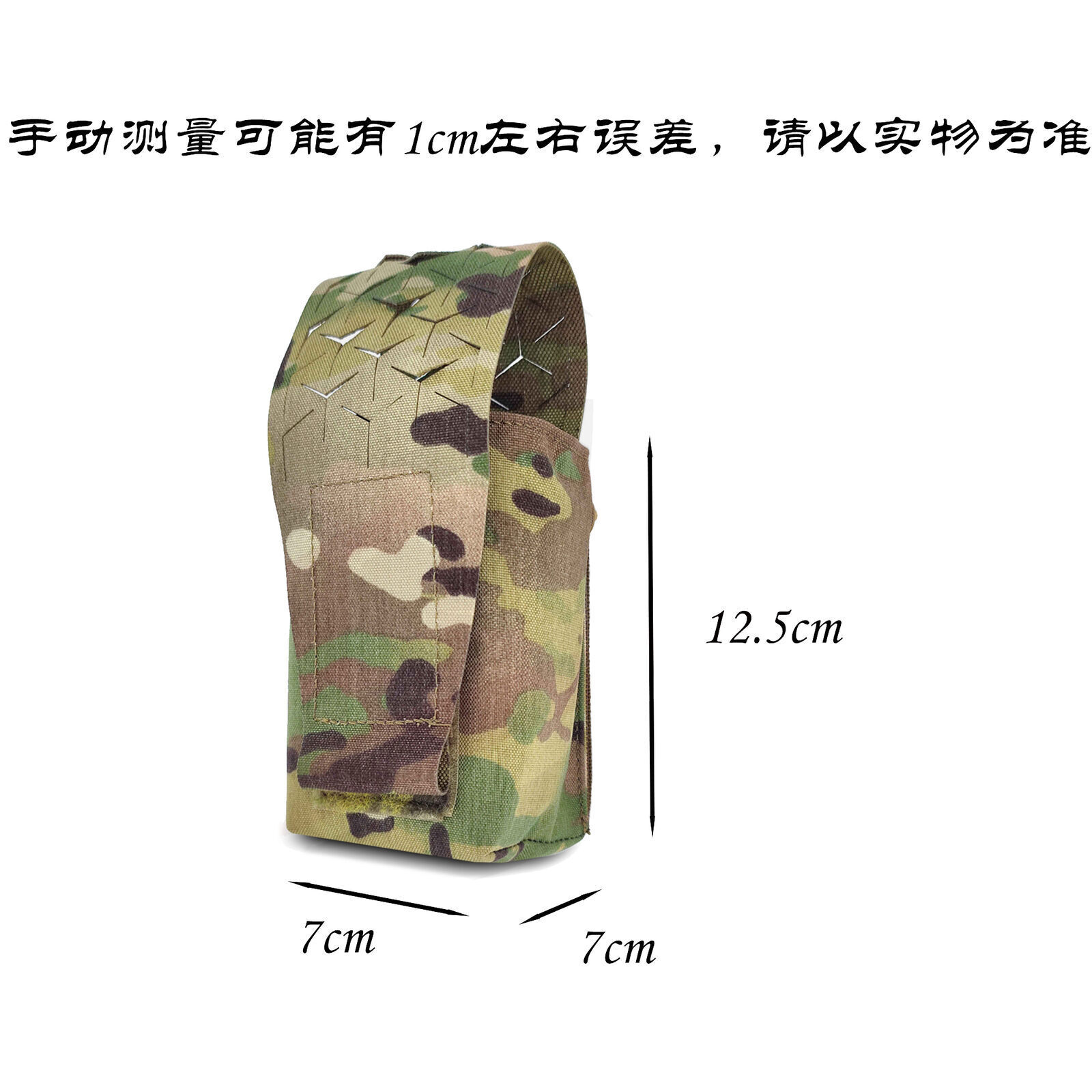 Tactical Airsoft Full Set Small Pouch Bag Straps Belt Accessories FCPC V5 Vest - Picture 120 of 269
