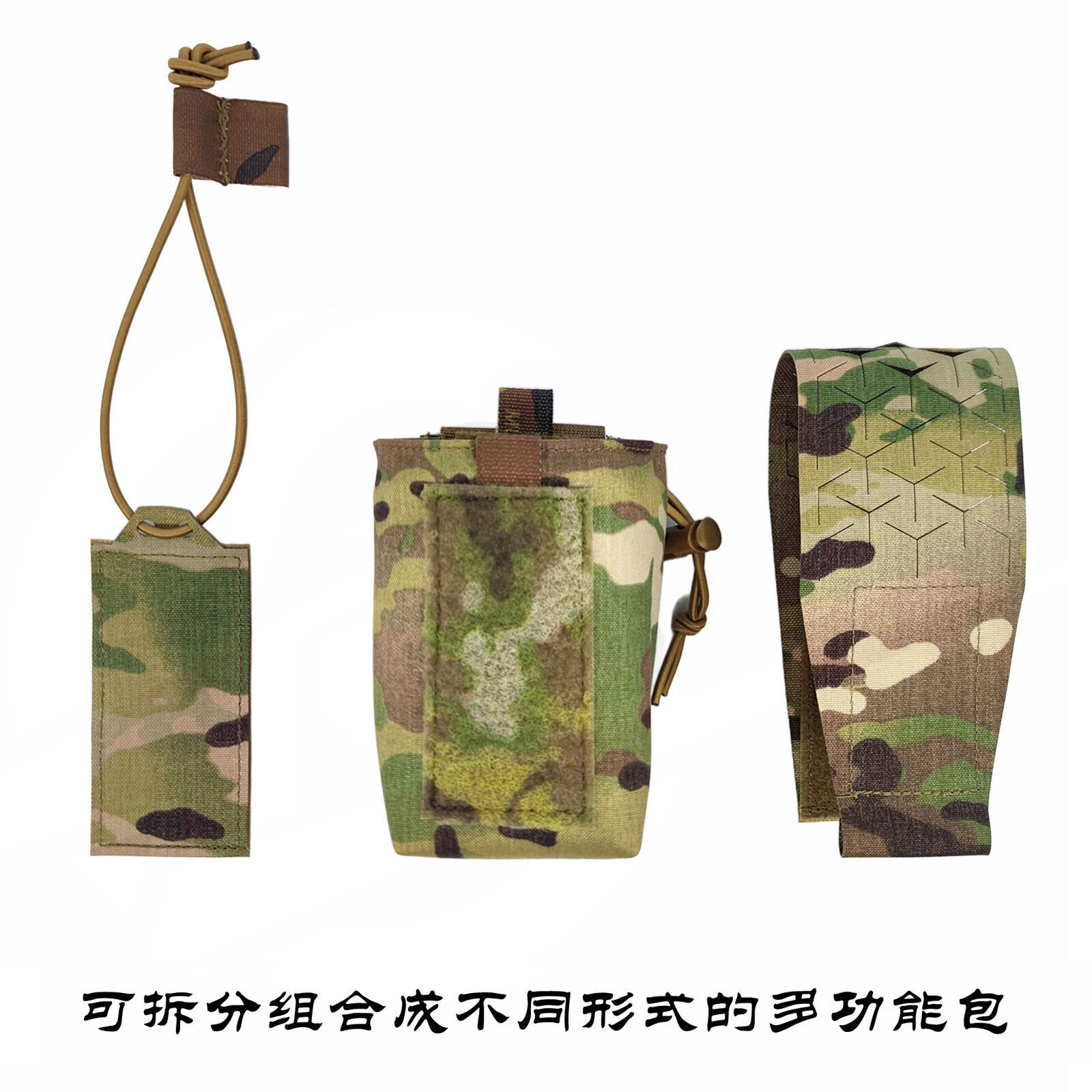 Tactical Airsoft Full Set Small Pouch Bag Straps Belt Accessories FCPC V5 Vest - Picture 125 of 269
