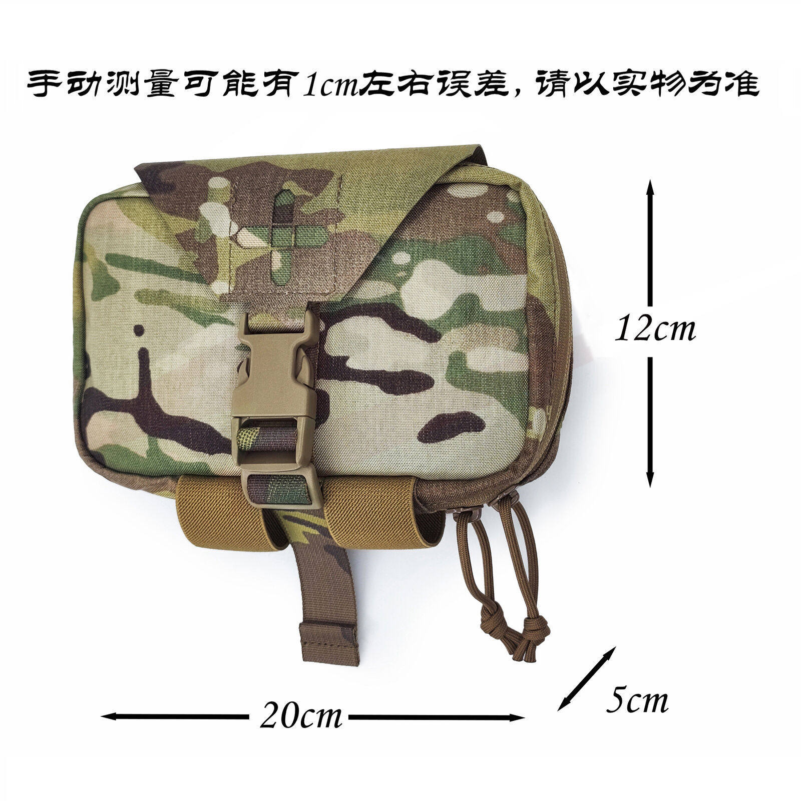Tactical Airsoft Full Set Small Pouch Bag Straps Belt Accessories FCPC V5 Vest - Picture 230 of 269