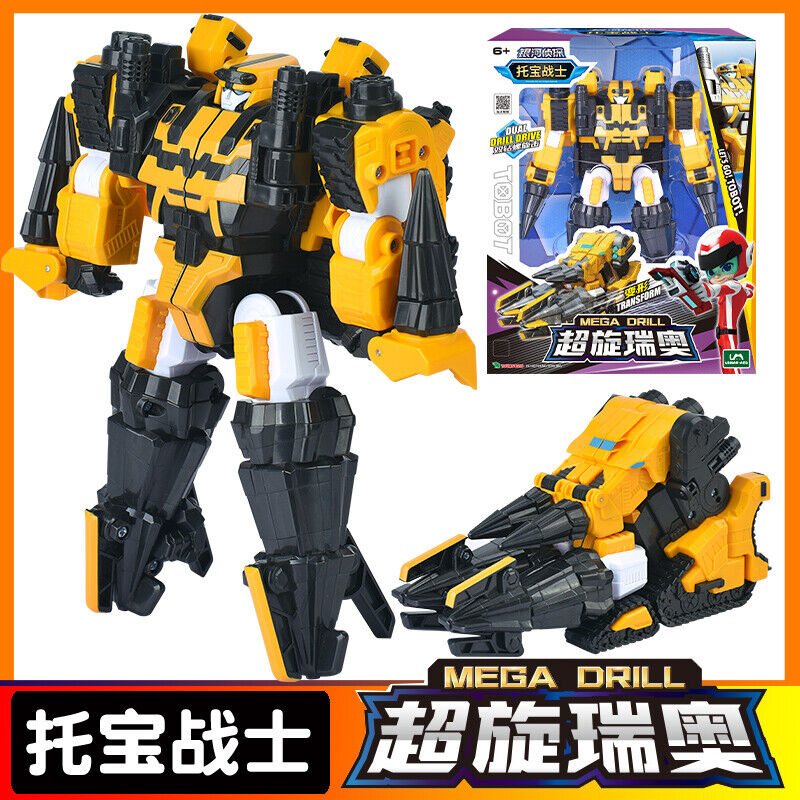 Tobot V Galaxy Detectives 8" Figure Vehicle Transformer Robot Boy Toy Alpha Plus - Picture 11 of 14