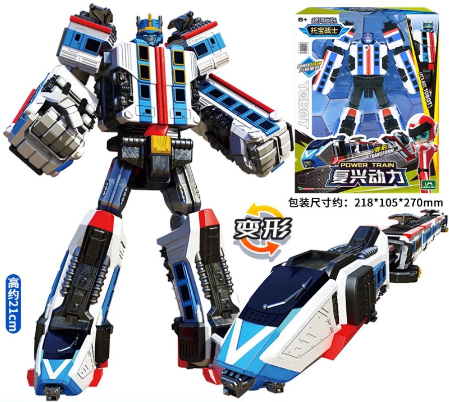 Tobot V Galaxy Detectives 8" Figure Vehicle Transformer Robot Boy Toy Alpha Plus - Picture 13 of 14