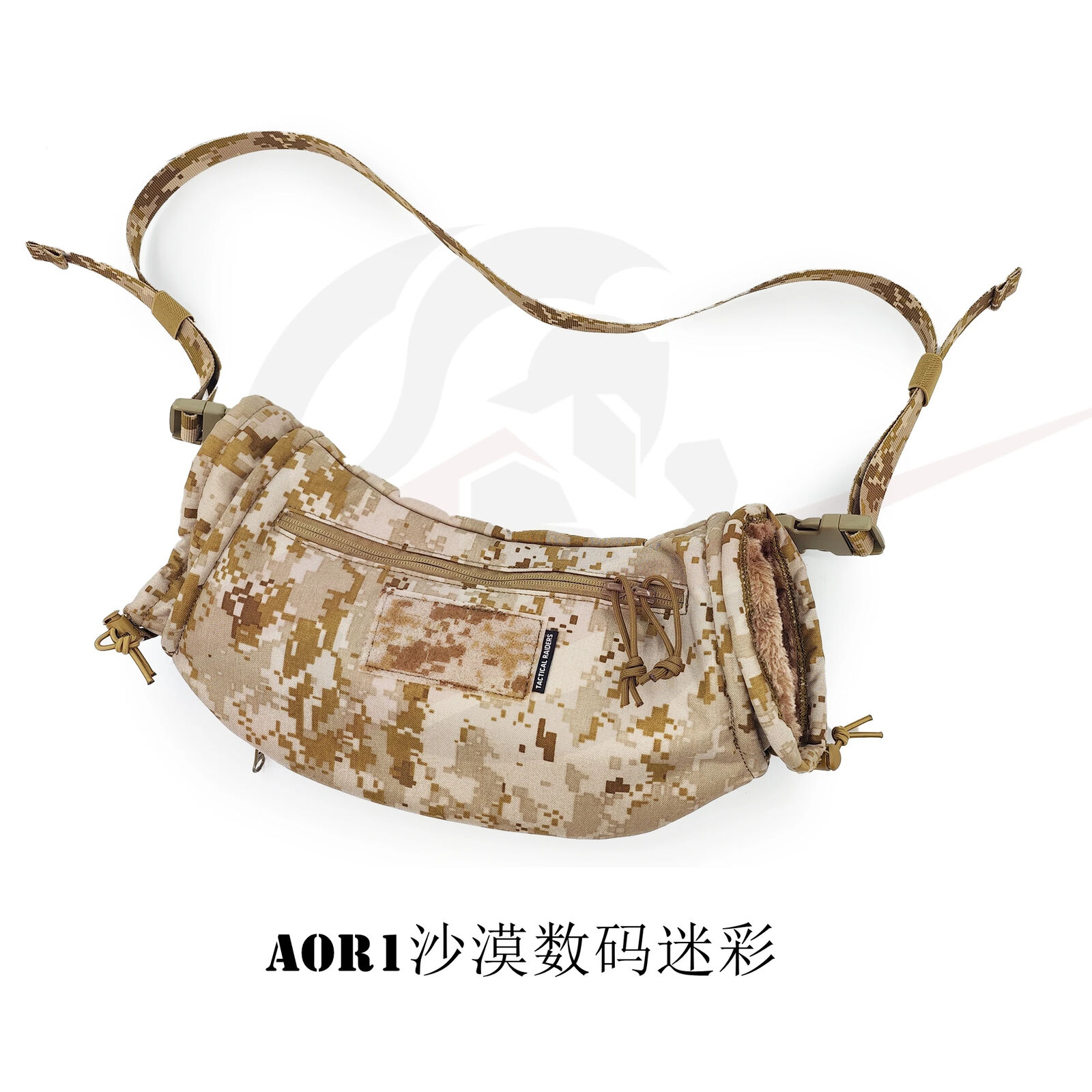 Tactical Quick Release Hand Warmer Pouch Shoulder Crossbody Rucksack Version - Picture 22 of 24