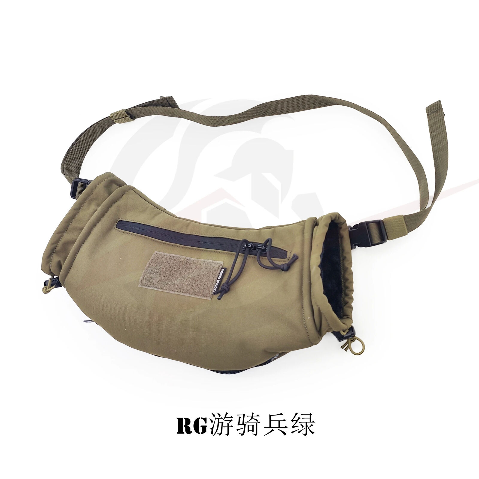Tactical Quick Release Hand Warmer Pouch Shoulder Crossbody Rucksack Version - Picture 24 of 24
