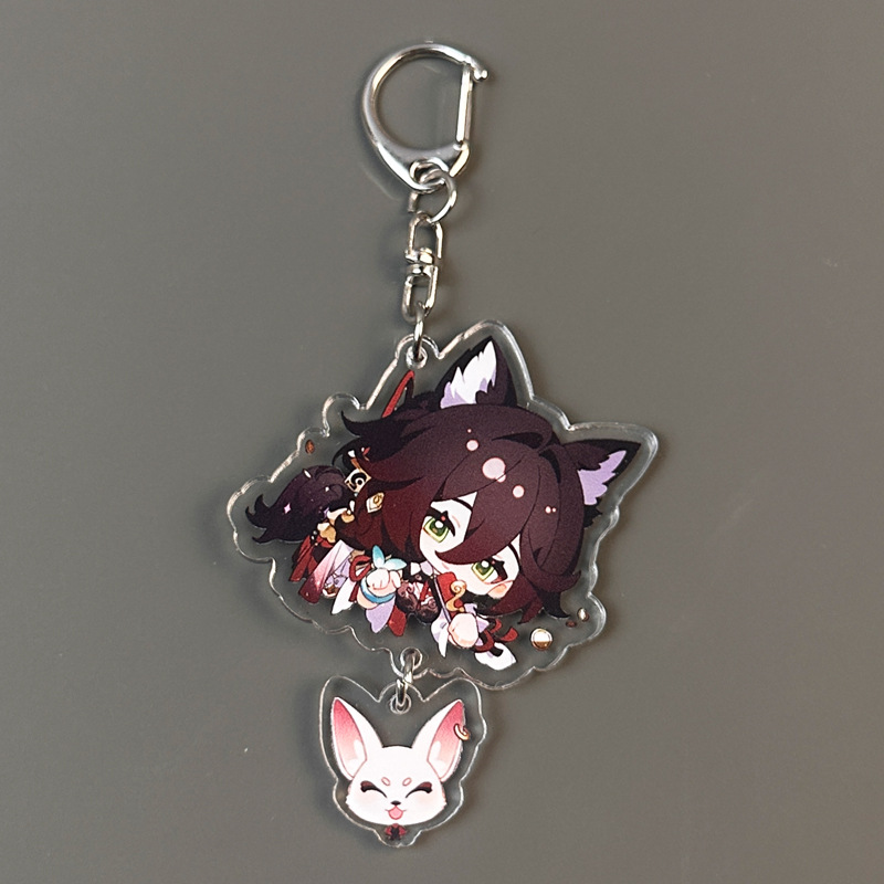Collapse Star Dome Railway Surrounding Firefly Golden Spring Fireworks Keychain - Picture 25 of 48