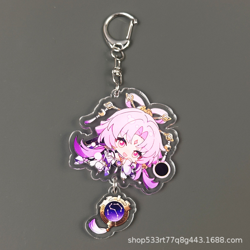 Collapse Star Dome Railway Surrounding Firefly Golden Spring Fireworks Keychain - Picture 37 of 48